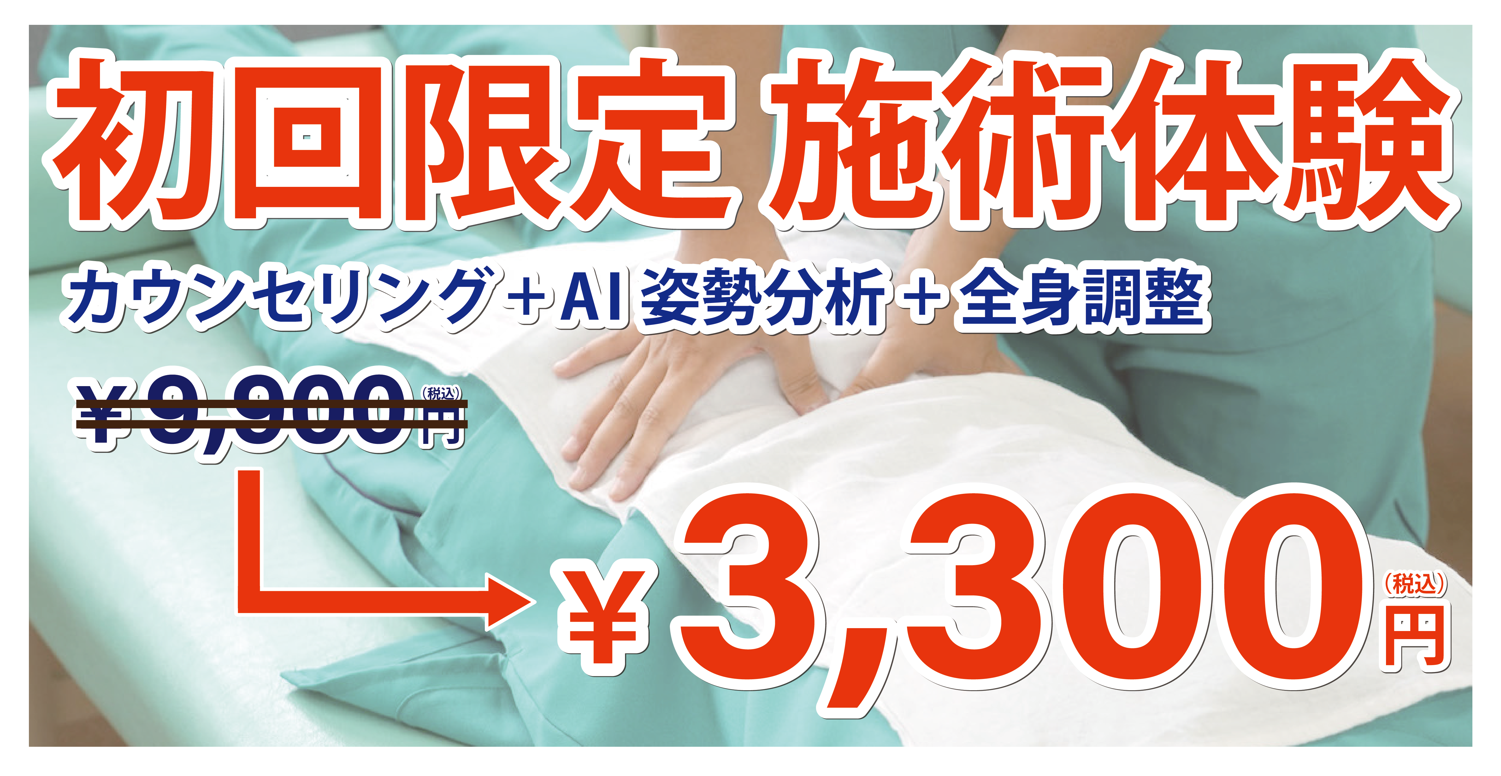 0bda74dead0678253ba18bbb2d6c74f2